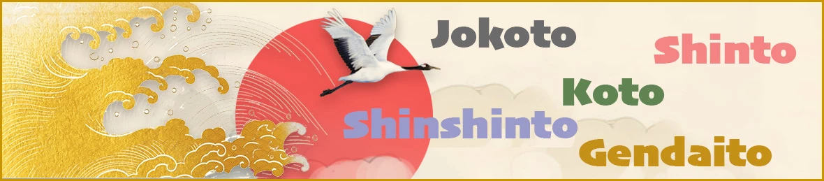 Chronologie des sabres japonais