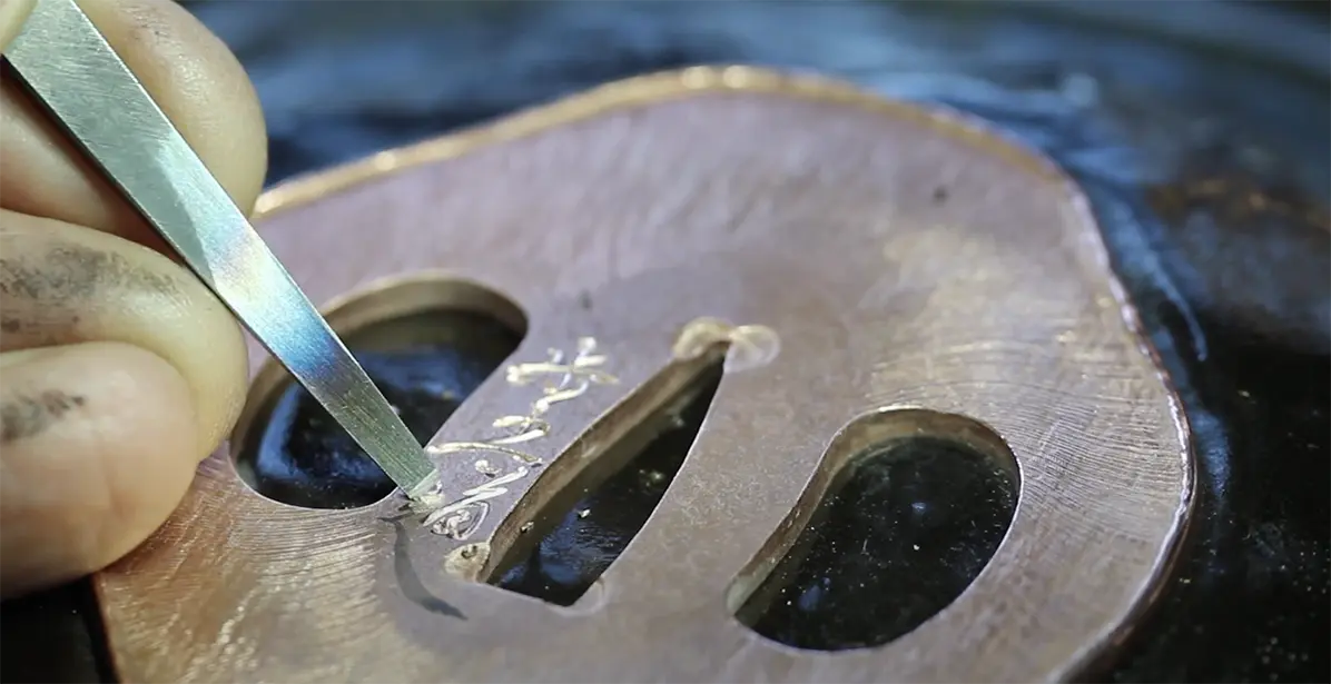 mei sur tsuba japon