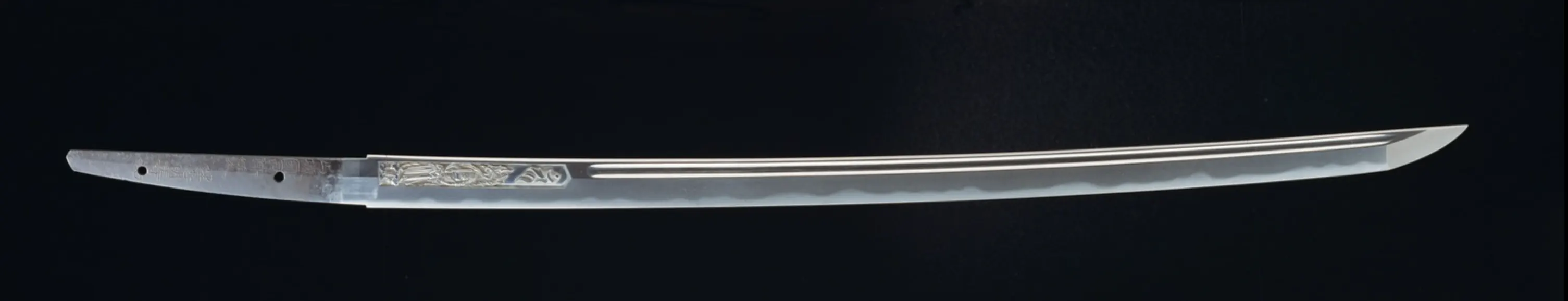 sabre japonais Umetada Myoju