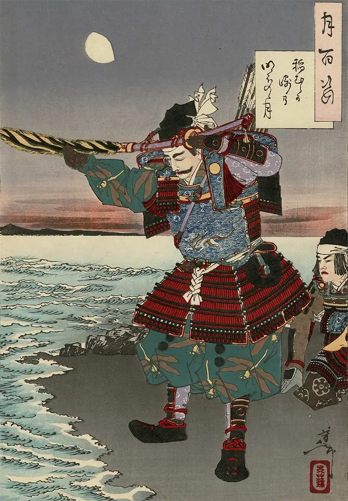 Samourai salut au sabre