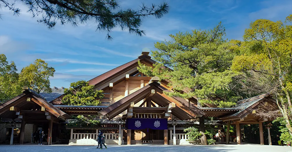 sanctuaire Atsuta Jingû