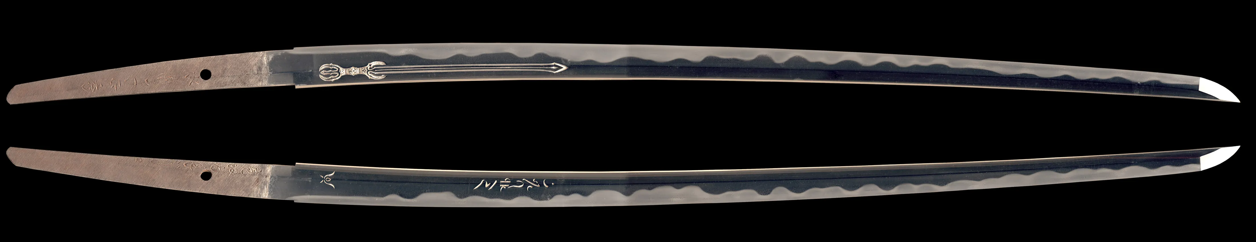 sabre japonais Suishinshi Masahide