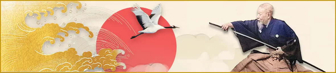 les disciplines du katana