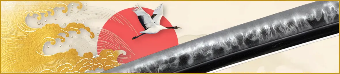 Le Hamon du katana