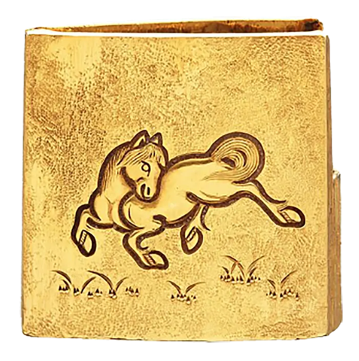 habaki cheval