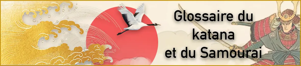 Glossaire du sabre japonais