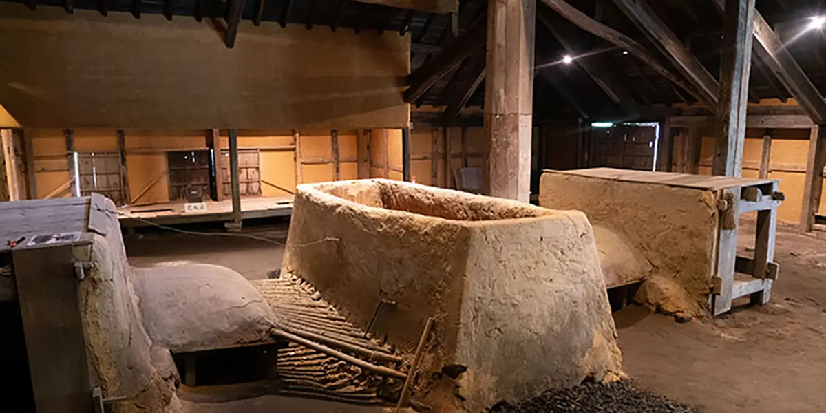 tatara four traditionnel japonais