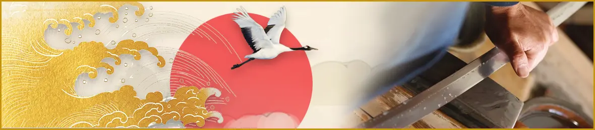 artisans sabre japonais