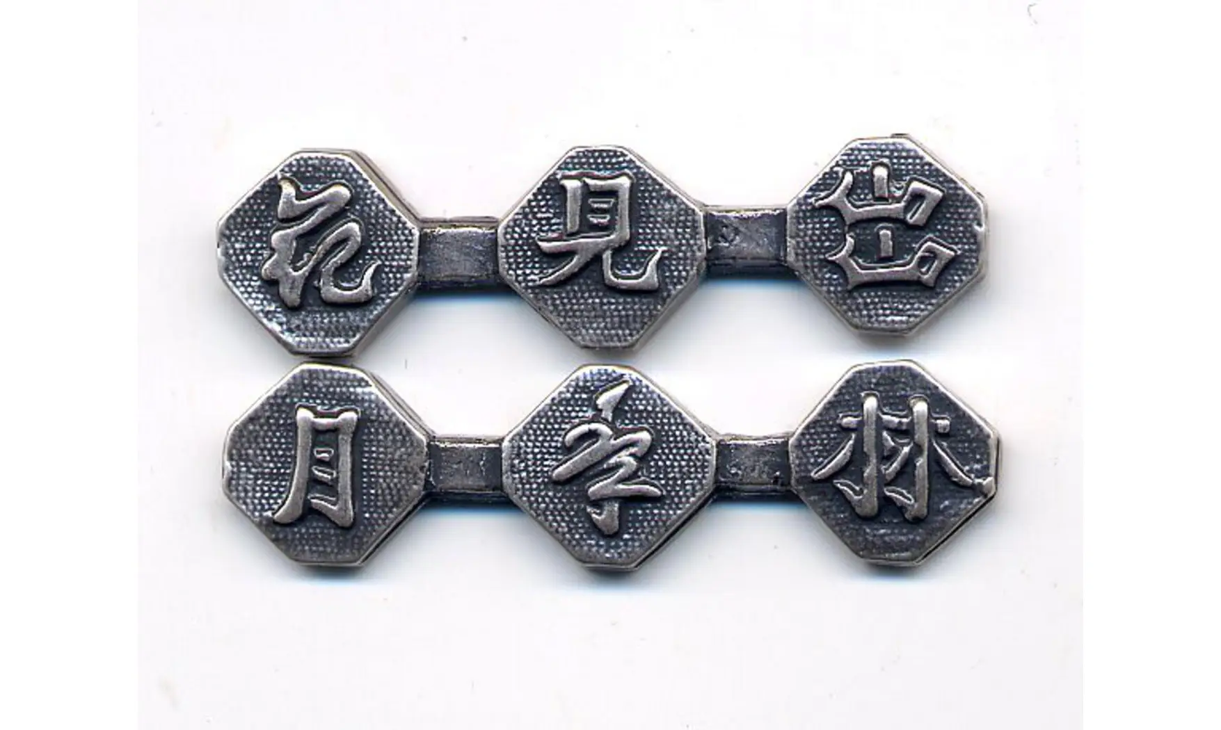 Menuki Lettres