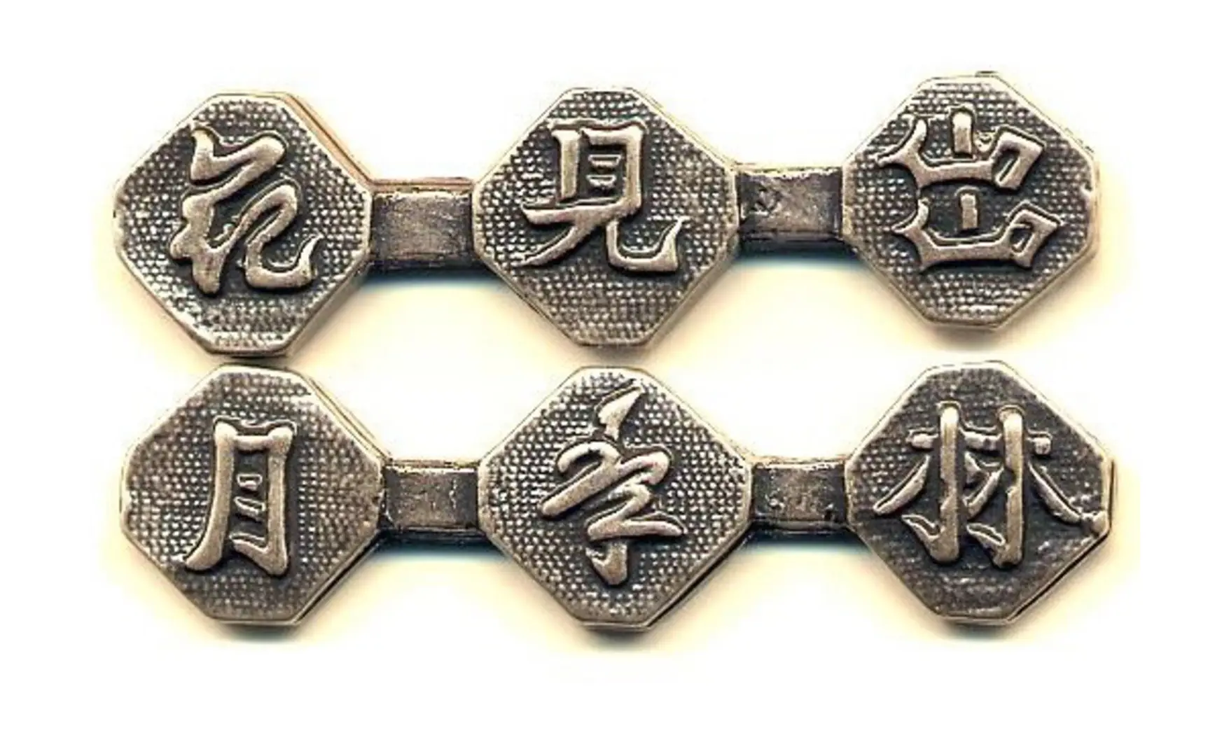 Menuki Lettres
