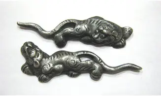 Menuki Tigre