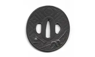 Tsuba Harnais et contrôle