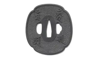 Tsuba Sanskrit