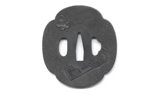 Tsuba Hijikata