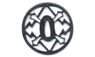 Tsuba Owari