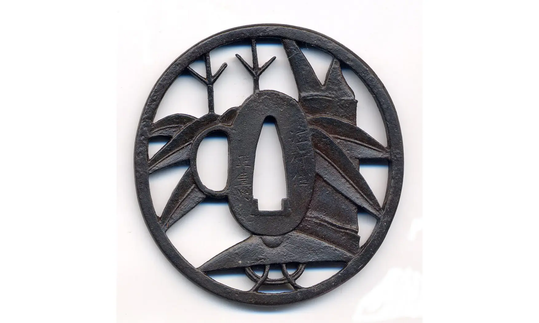 Tsuba Bambou et chapeau Yagyu