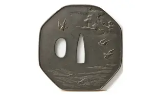 Tsuba Pluvier Sunrise