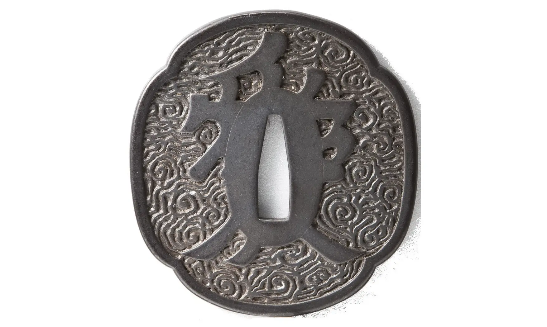 Tsuba Ai (Kanetsugu)
