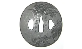 Tsuba Hirado Kuni Shigeru