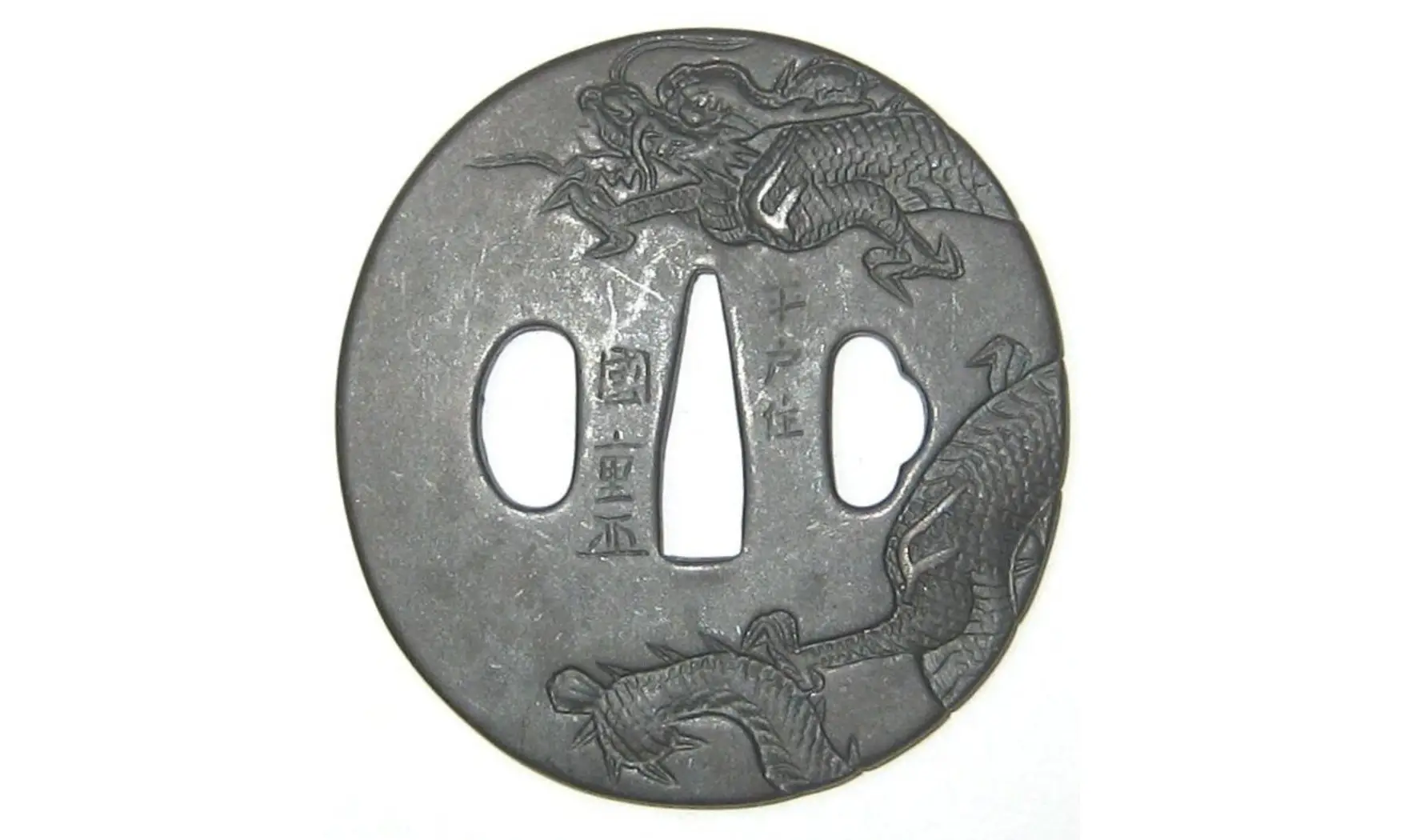 Tsuba Hirado Kuni Shigeru