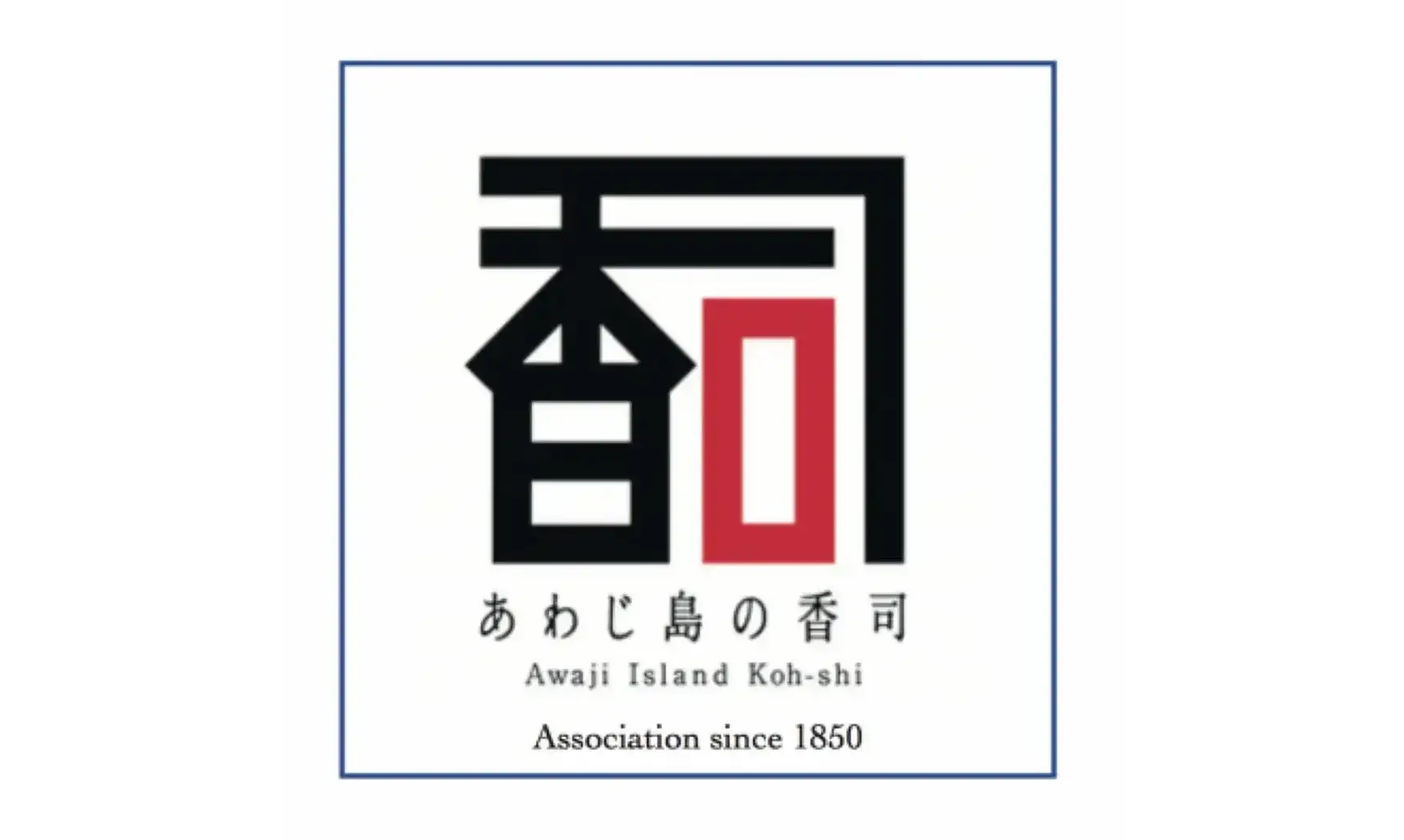 Encens Samurai Bushiden Awaji Yujiro