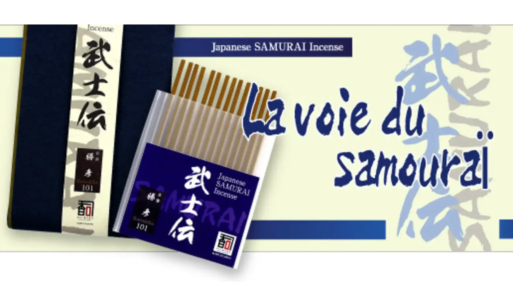Encens Samurai Bushiden Awaji Shigeaki