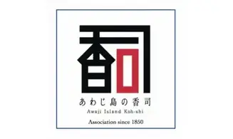 Encens Samurai Bushiden Awaji Yasuhito