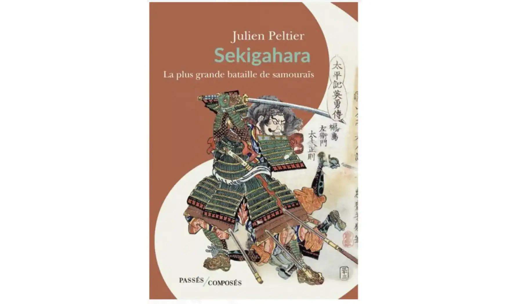 Sekigahara