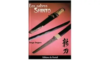 Les sabres shinto