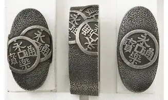 Fuchi-Kashira-Kojiri Pièces anciennes