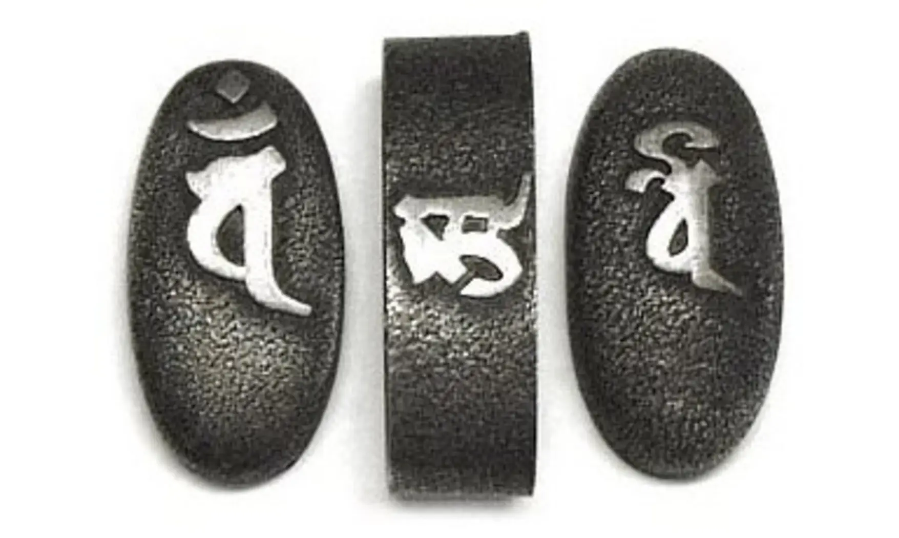 Fuchi-Kashira-Kojiri Sanskrit