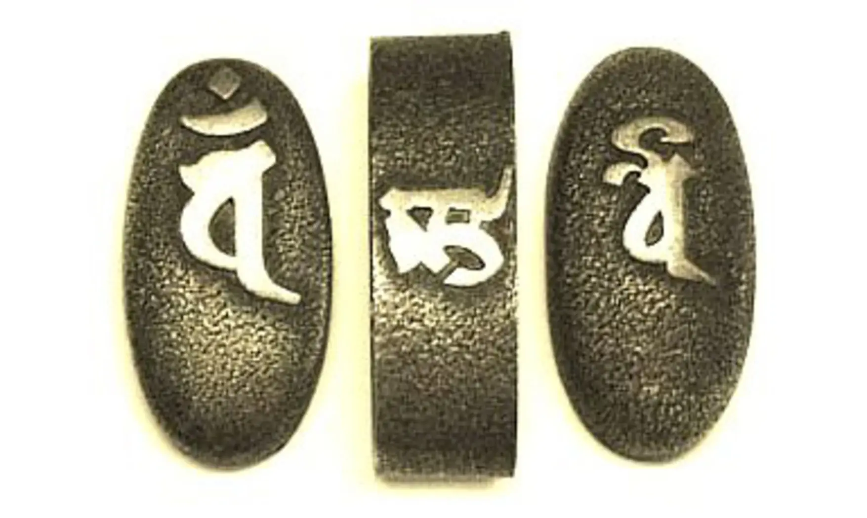 Fuchi-Kashira-Kojiri Sanskrit